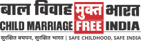 CMFI logo